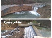 پروژه کفبند ۳۰ میلیارد تومانی ساماندهی گشت‌رودخان در رودبارچیره فومن بدون استفاده از اعتبارات دولتی افتتاح شد