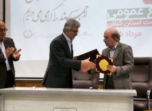 امضای تفاهم‌نامه ساخت چهار خانه بهداشت میان دانشگاه علوم پزشکی گیلان و مجمع خیرین سلامت استان