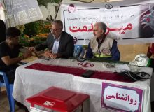 با همکاری کانون بسیج جامعه پزشکی؛ ارائه خدمات رایگان سلامت به ۱۳۰ شهروند در مراسم شبانه رودسر