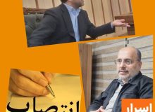 زلزله مدیریتی در « ایران پوپلین رشت » ؛ از خروج چهره محبوب کارگران تا انتصاب‌ شخص پایتخت‌ نشین