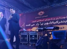 شهردار کیاشهر خطاب به شهروندان : با کفش آهنین برای خدمت به شما پای کار ایستاده‌ ایم / بندر کیاشهر در مسیر برند سازی جهانی ؛ از شکرانه برنج تا افتخارِ خاویار ایران