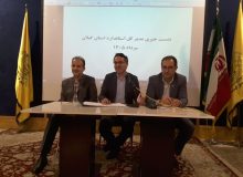 مدیرکل استاندارد گیلان: رسانه‌ها بازوی ترویج فرهنگ استاندارد هستند