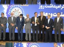 خزر بر فراز صنایع گیلان ایستاد