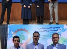 سیمان خزر در جمع برترین‌های صنعت سبز کشور