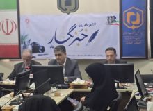 مدیر کل بنیاد مسکن انقلاب اسلامی گیلان : واگذاری رایگان زمین به دهک‌های یک تا چهار و تعیین تکلیف اراضی ۸ هزار روستایی در گیلان