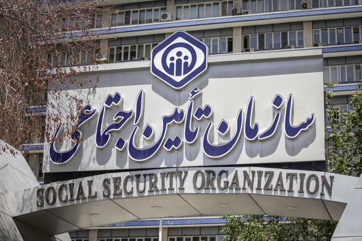 از سوی سازمان تأمین اجتماعی انجام شد؛ پرداخت ۶ هزار میلیارد تومان از مطالبات مراکز درمانی دانشگاهی و علوم پزشکی