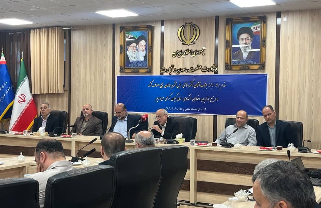 رئیس سازمان بسیج اصناف کشور : تأکید بر کاهش واسطه‌ها و تصدی‌گری دولت