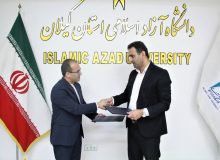 امضا تفاهم‌نامه مشترک بیمه دی استان گیلان با دانشگاه آزاد اسلامی واحد رشت
