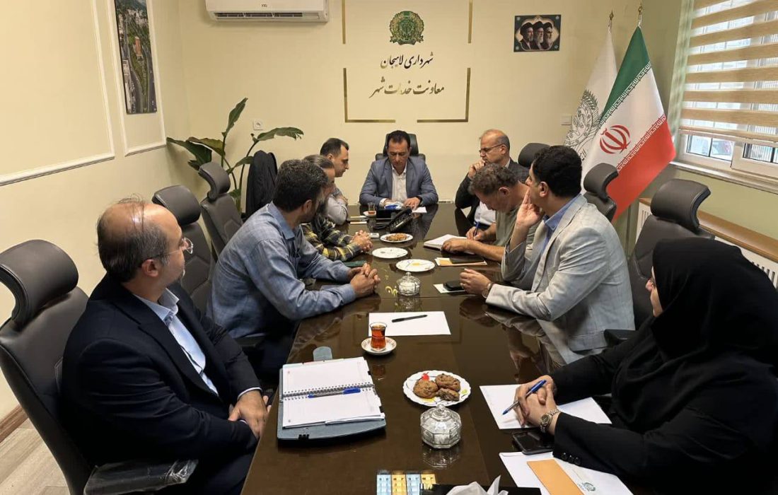 جلسه ستاد اجرایی پانزدهمین جشنواره تئاتر خیابانی شهروند لاهیجان برگزار شد