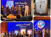 درخشش شرکت‌های پارک علم و فناوری گیلان در جشنواره شیخ‌بهایی؛ شرکت «بازی سازان دنیای خیال» در جمع ۵ فینالیست منطقه شمال و مرکز کشور