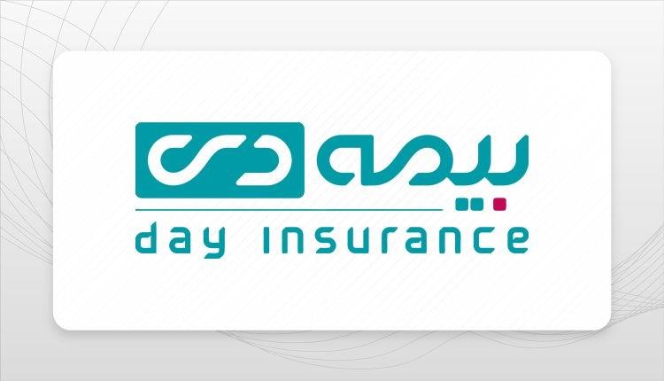 دیدار بیمه دی گیلان با بیمهشدگان صعبالعلاج و خانوادههای شهدا و ایثارگران