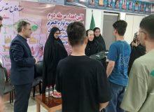 اهدای۶۰۰ بسته لوازم التحریر به دانش آموزان مستعد مورد حمایت کمیته امداد منطقه دو رشت