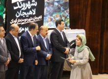 برگزیدگان سومین جشنواره ملی عکس لاهیجان معرفی شدند