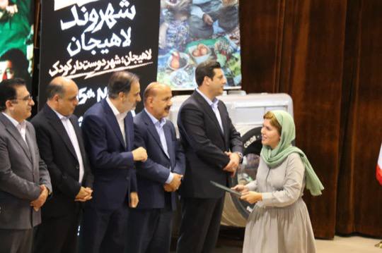 برگزیدگان سومین جشنواره ملی عکس لاهیجان معرفی شدند