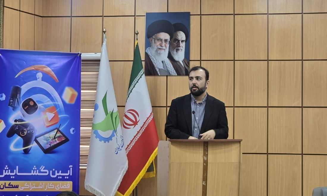 گیلان در مسیر تبدیل شدن به قطب صنایع خلاق کشور؛ سهم تولید داخلی از بازار بازیها فقط ۱۰۰۰ میلیارد تومان