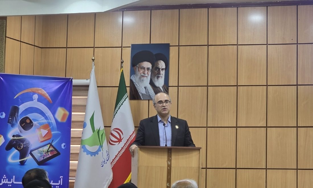 «سکان»؛ گام گیلان برای توسعه صنایع خلاق و اقتصاد دیجیتال