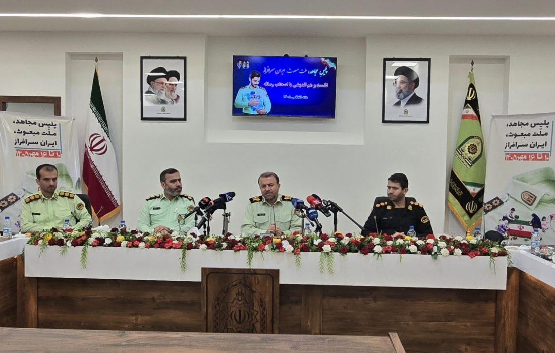 کشف ۳.۵ تن مواد مخدر و ۲۴۷ پرونده زمین‌خواری در گیلان