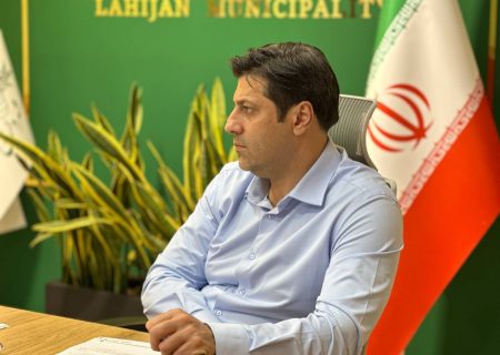 شهردار لاهیجان: پایتخت چای ایران میزبان رویدادی ملی است؛ کیفیت آن باید هم‌نام لاهیجان باشد