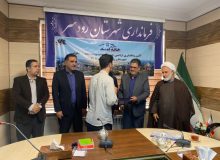 مدیرکل بنیاد مسکن استان: اولین واگذاری زمین طرح «خانه امید» در گیلان انجام شد