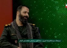 تقدیر و تشکر سخنگو و رئیس کمیته رسانه رزمایش «جان‌فدا» از نقش‌آفرینی اصحاب رسانه و صداوسیما مرکز گیلان