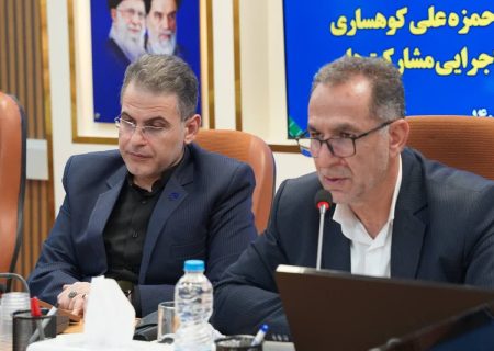 تأکید بر تغییر رویکرد از صدقه‌محوری به خیرمحوری در سیاست‌های مشارکت‌های مردمی کمیته امداد